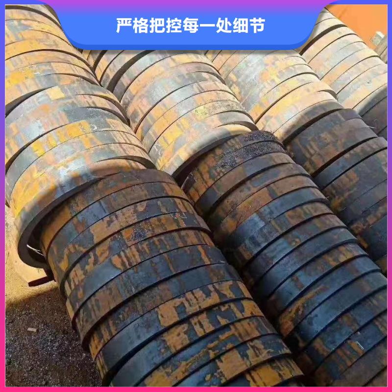 无缝钢管50*8/硬度