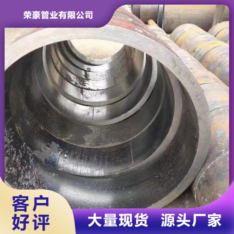 q345b无缝管了解更多