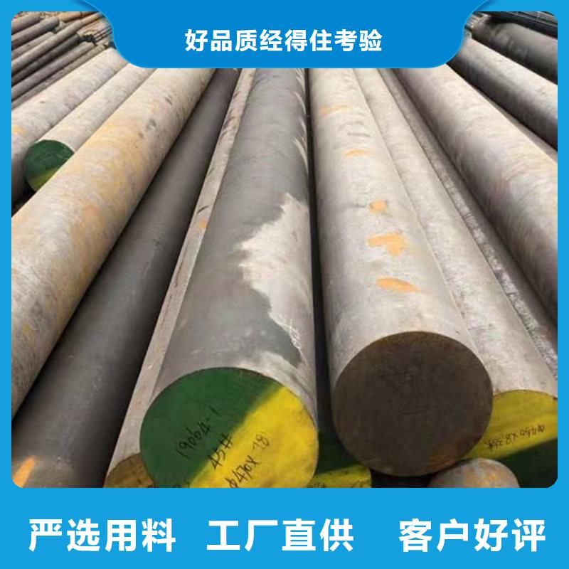 无缝钢管50*8/硬度