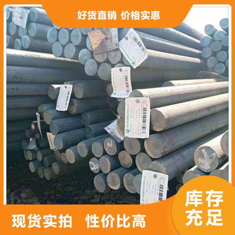 无缝钢管50*8/硬度
