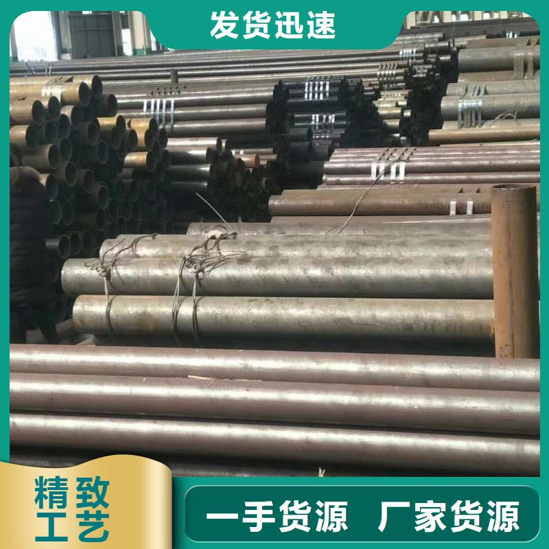q345b无缝管了解更多