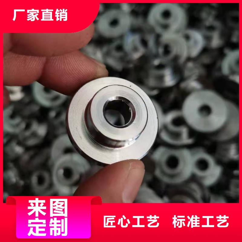 定制轴套/衬套厂