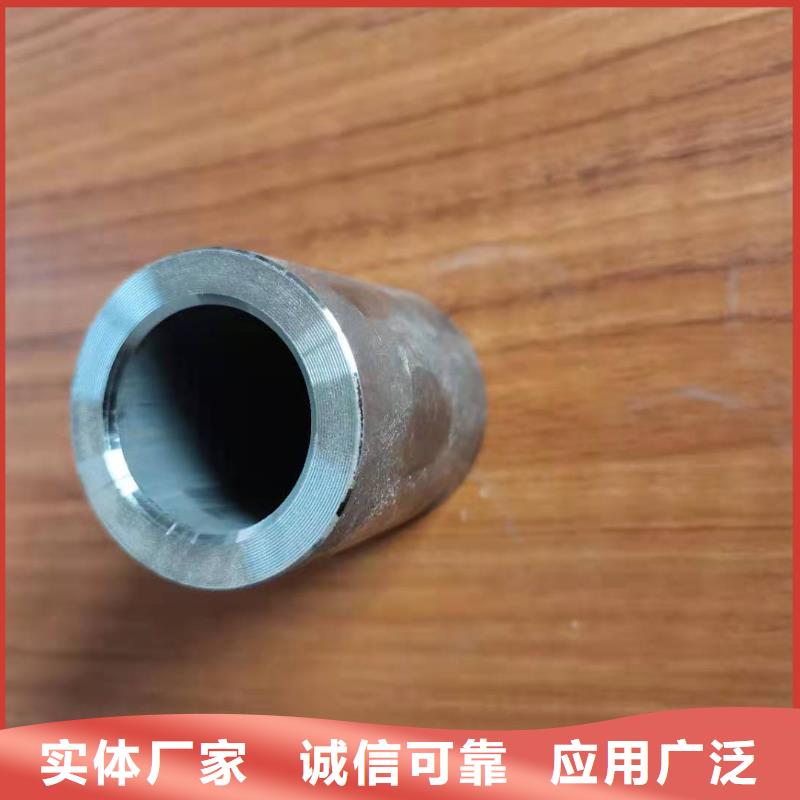 定制轴套/衬套厂