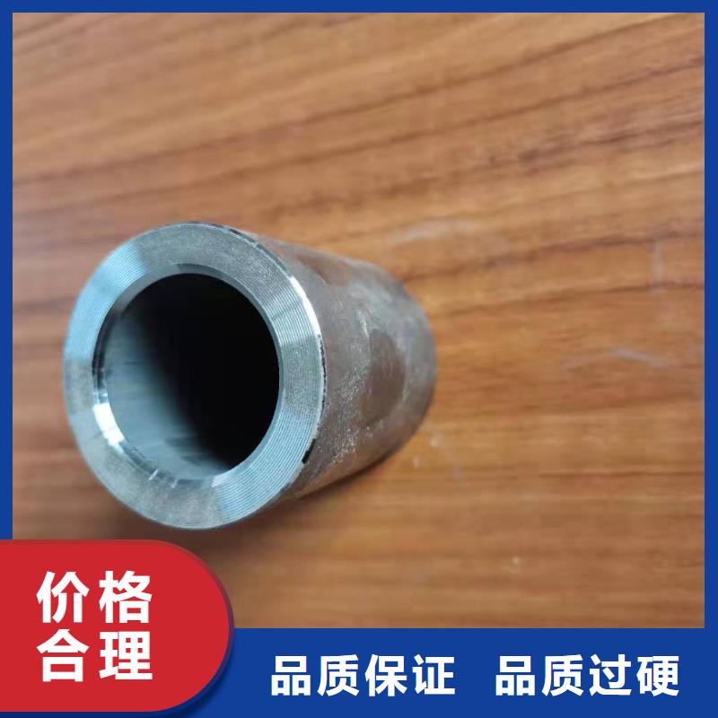 加工非标碳钢钢套/价格优惠