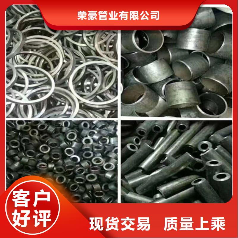 定制轴套/衬套厂