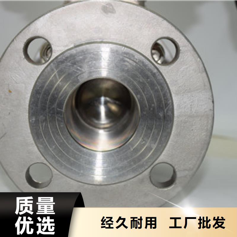 电动法兰球阀工作原理