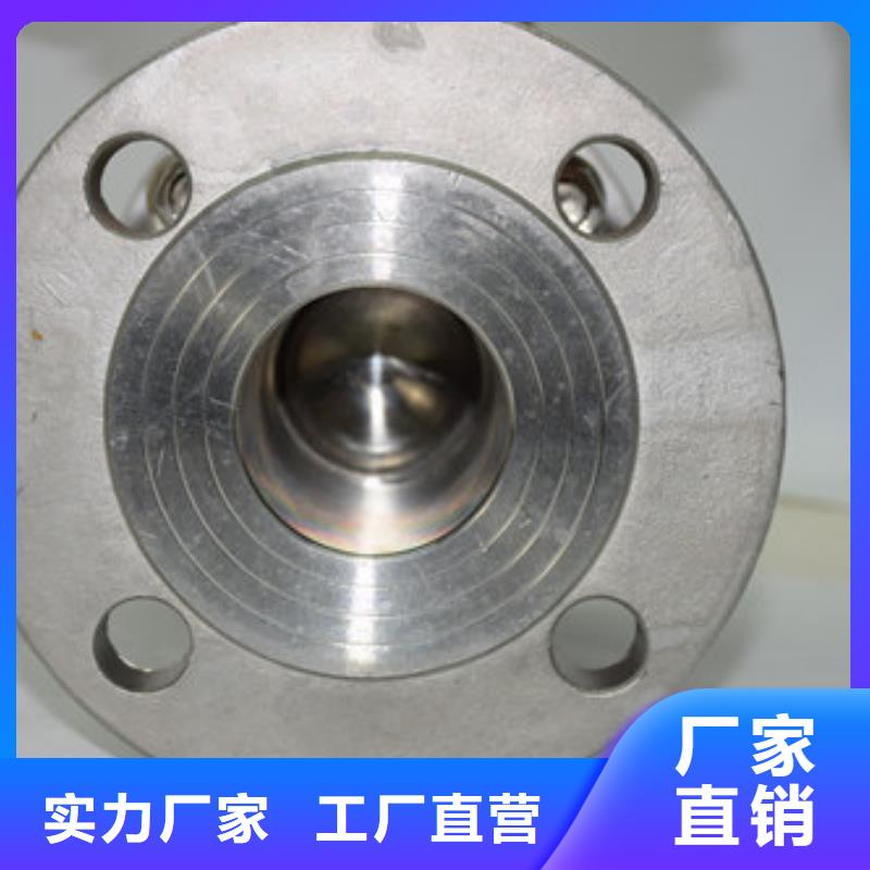 矿用电动球阀厂家销售