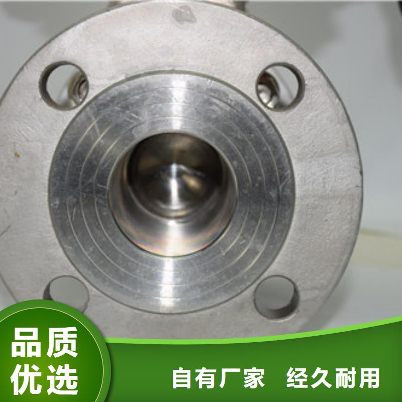 矿用电动球阀批发