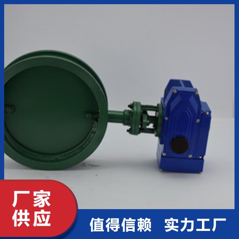电动蝶阀电动球阀精工打造