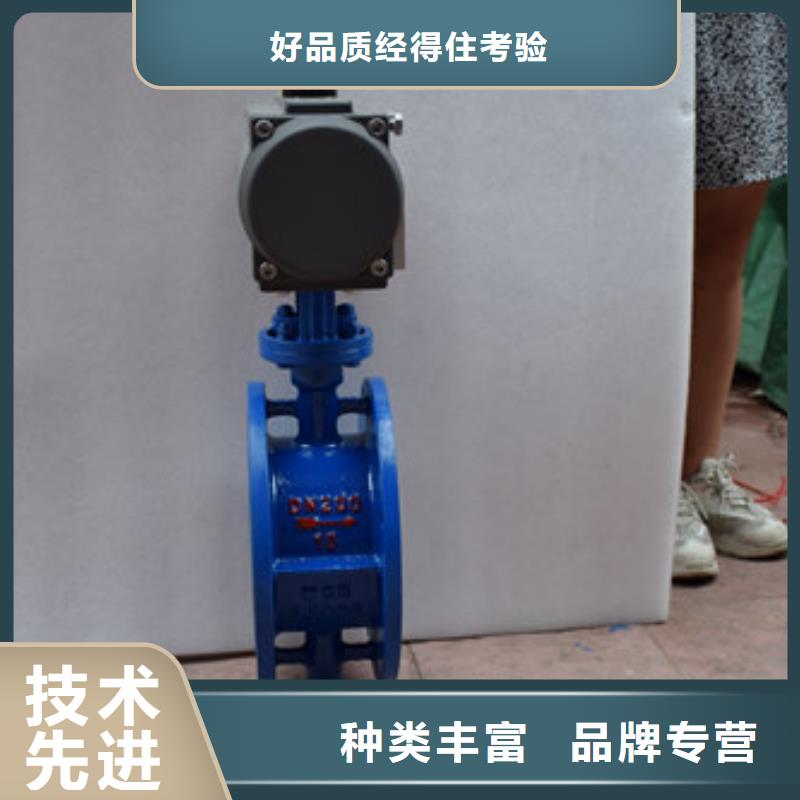不锈钢气动球阀生产厂家