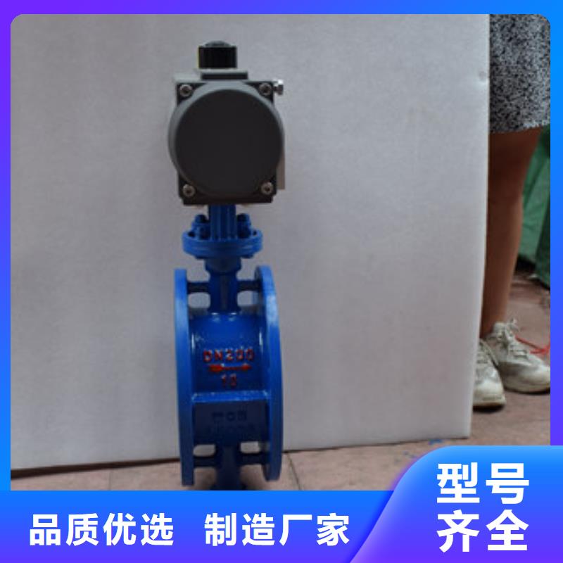 气动蝶阀电动球阀产地货源