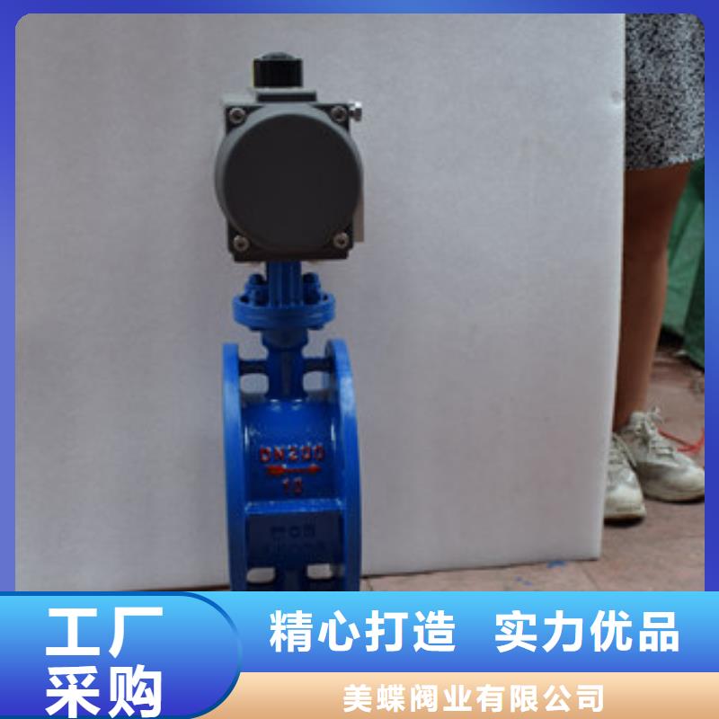 气动pp球阀欢迎来电咨询