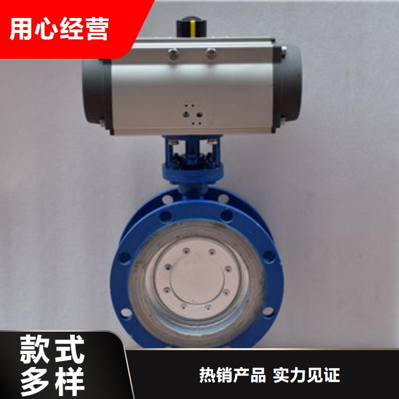 气动pp球阀欢迎来电咨询
