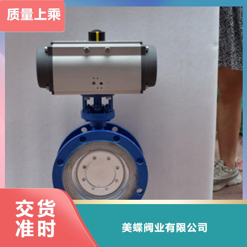 气动卡箍球阀型号齐全