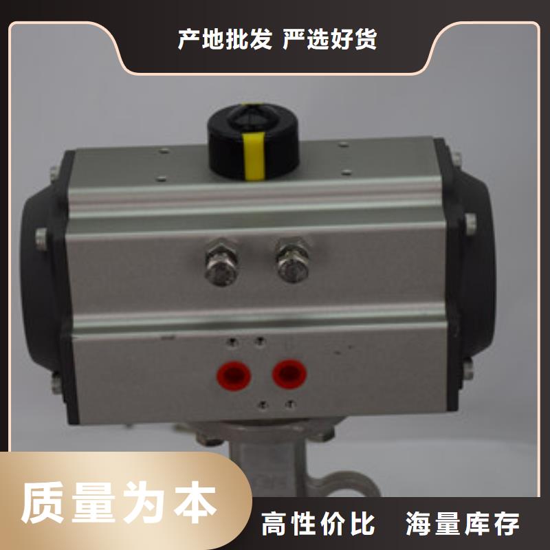 气动pp球阀欢迎来电咨询
