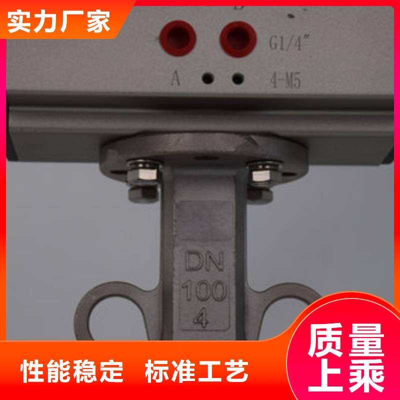 气动蝶阀气动球阀质优价廉