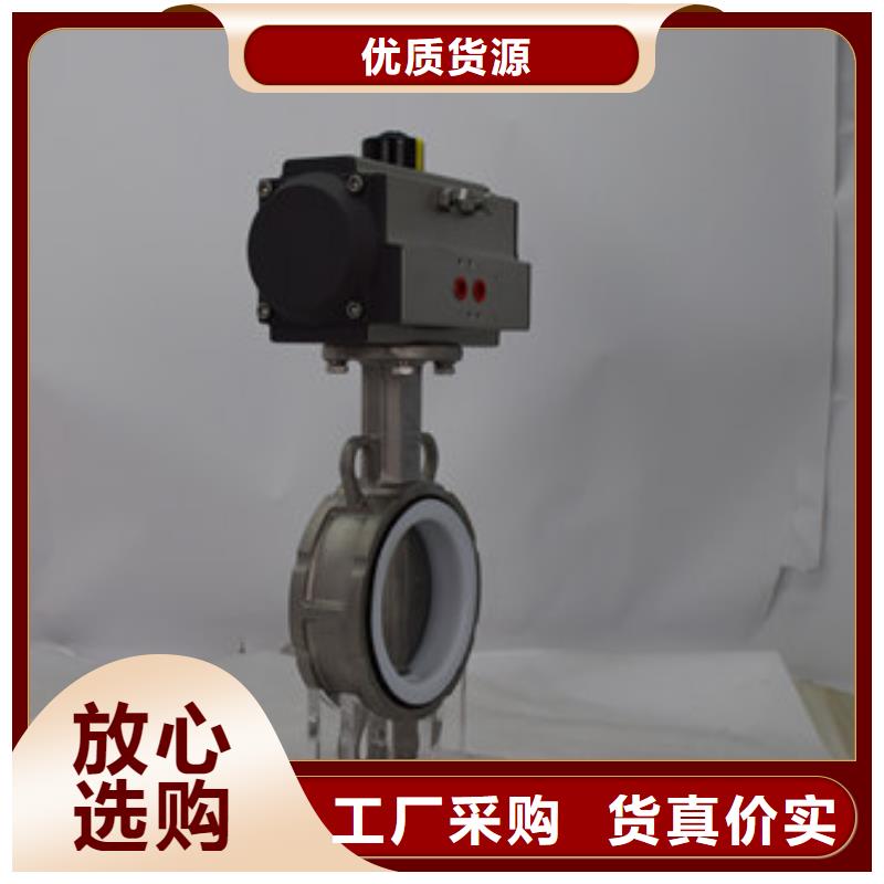 气动卡箍球阀型号齐全