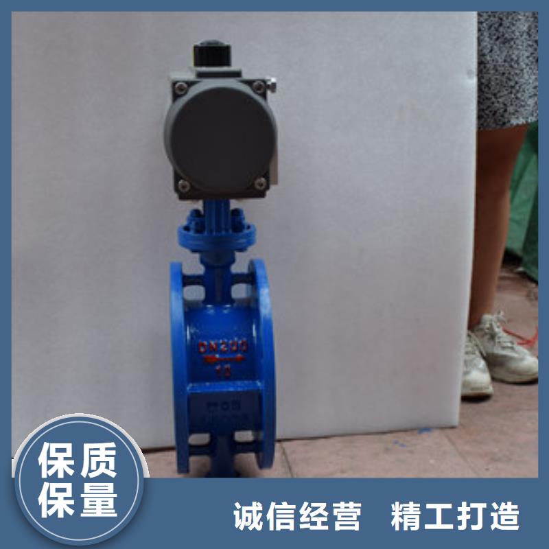 气动蝶阀量大更优惠