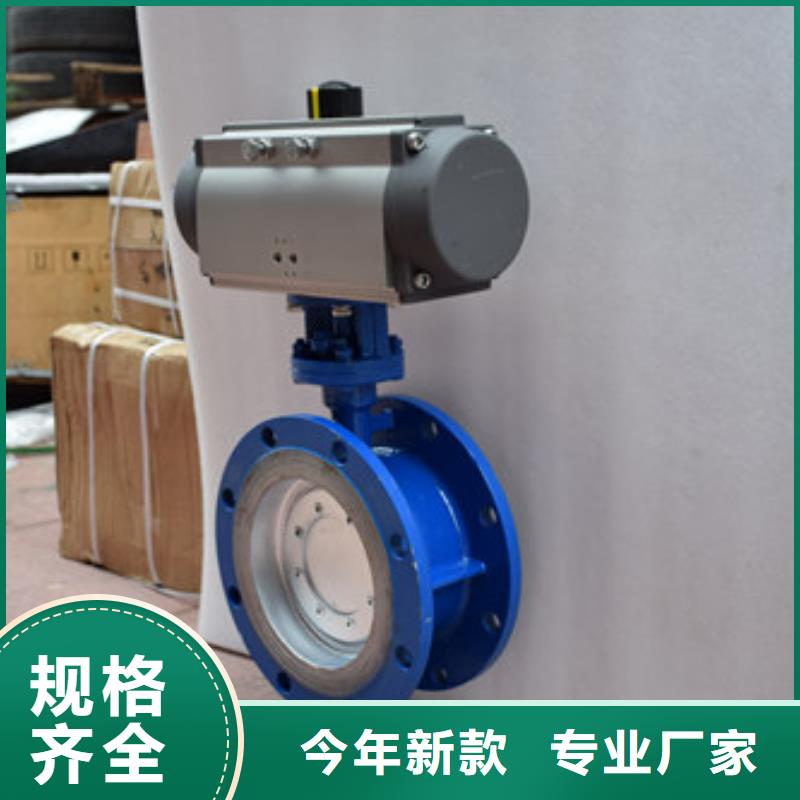 气动卡箍球阀型号齐全
