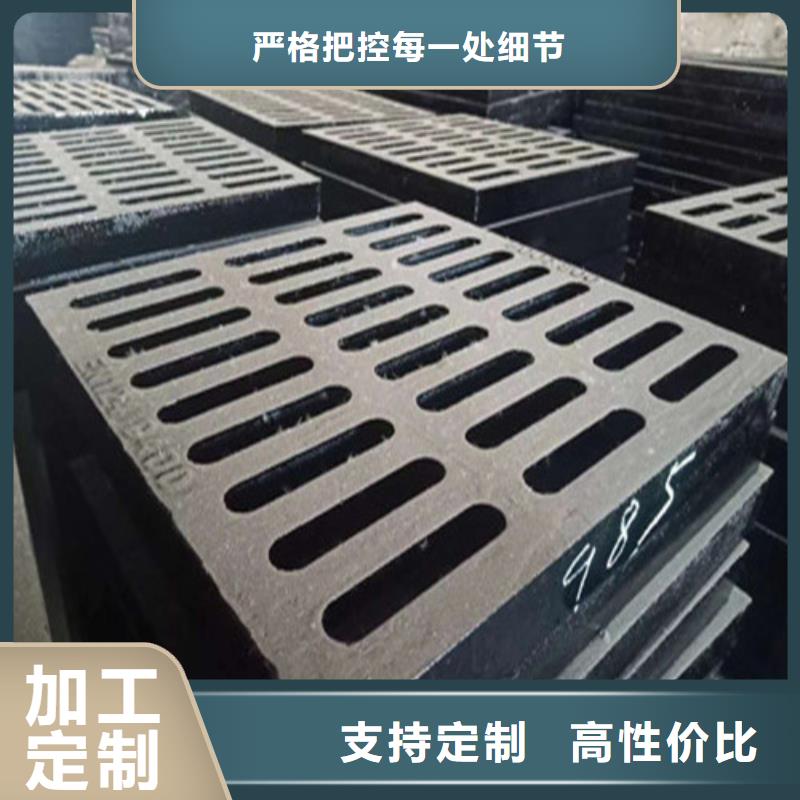 球墨铸铁井盖-铸铁盖板保障