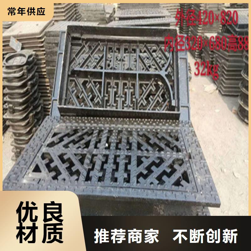 襄樊铸铁方井盖规格是多少