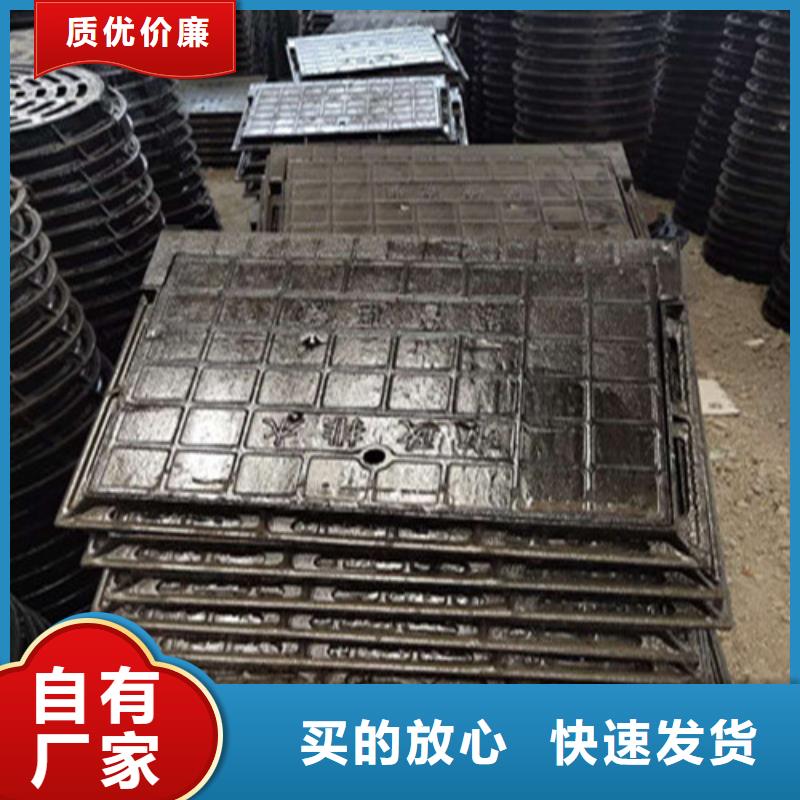 球墨铸铁井盖地下车库排水沟用