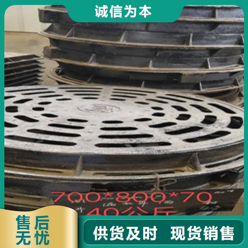 雨水篦子货到工地付款