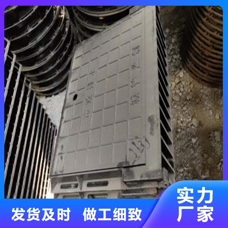 球墨铸铁井盖地下车库排水沟用