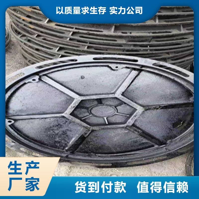 球墨铸铁井盖地下车库排水沟用
