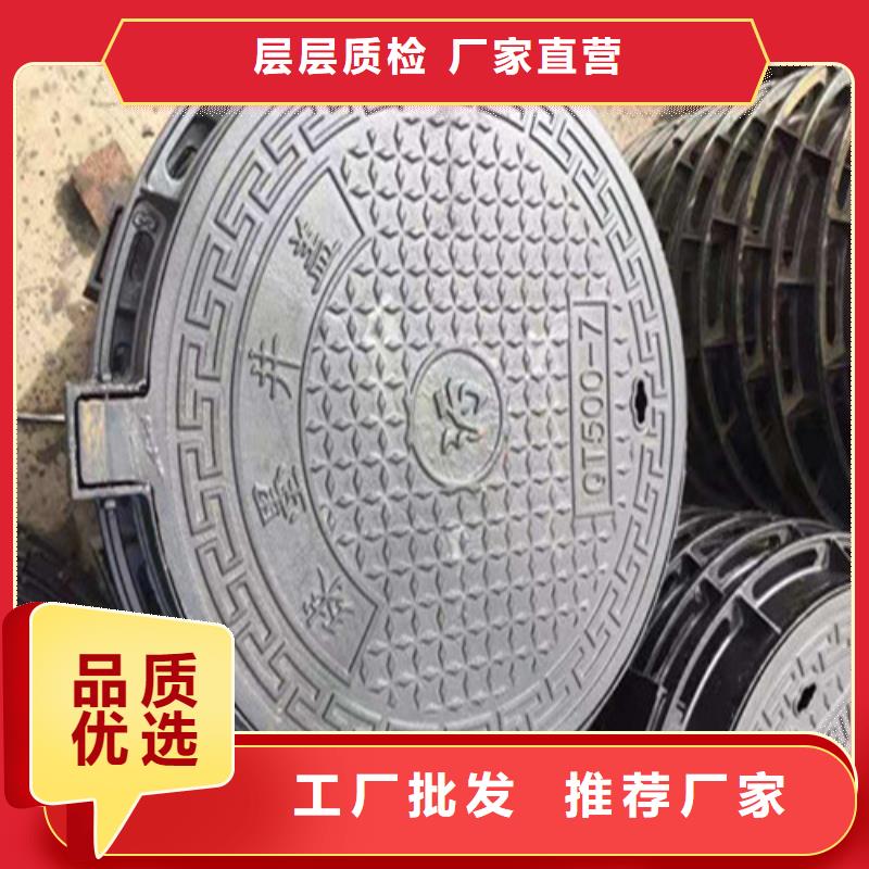 球墨铸铁井盖地下车库排水沟用