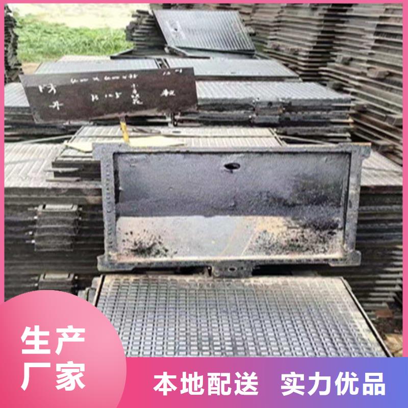 球墨铸铁井盖地下车库排水沟用