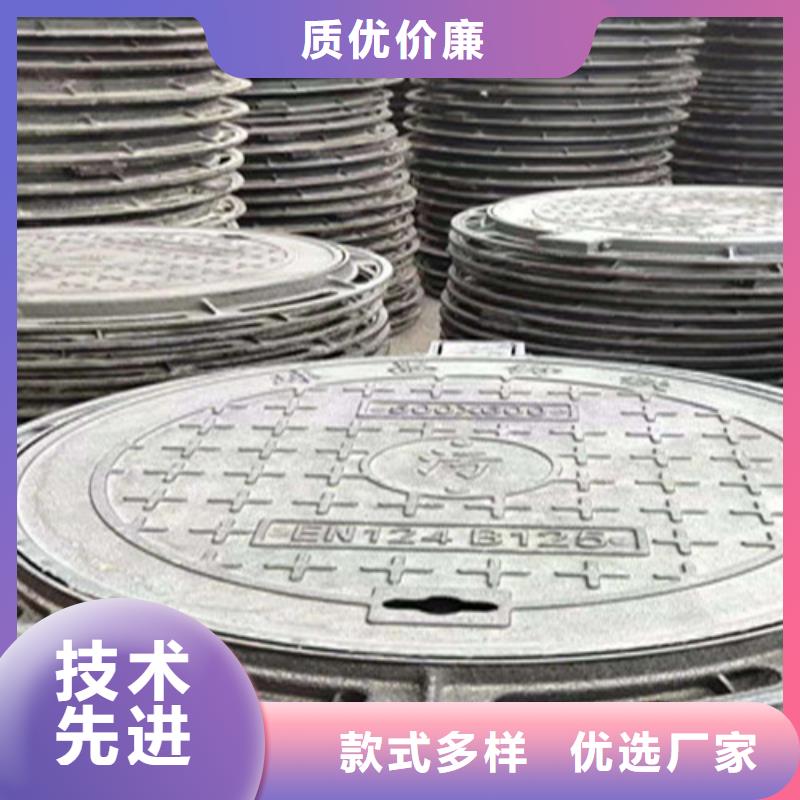 球墨铸铁井盖地下车库排水沟用