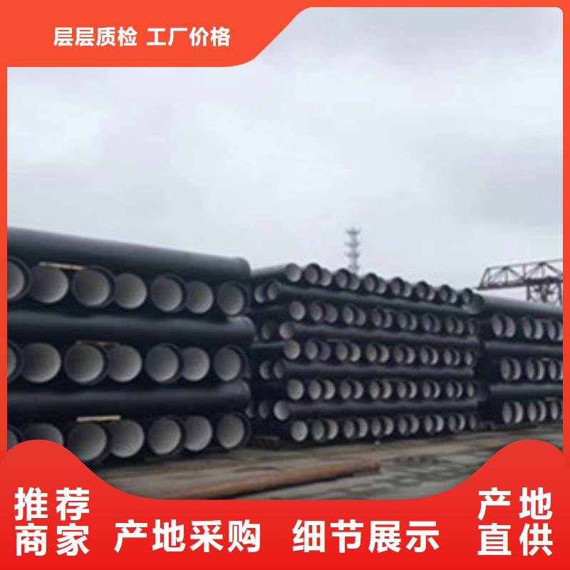 球墨铸铁管球墨铸铁管件品质卓越