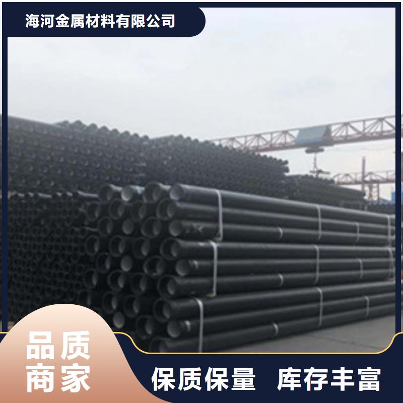 球墨铸铁管球墨铸铁管件品质卓越