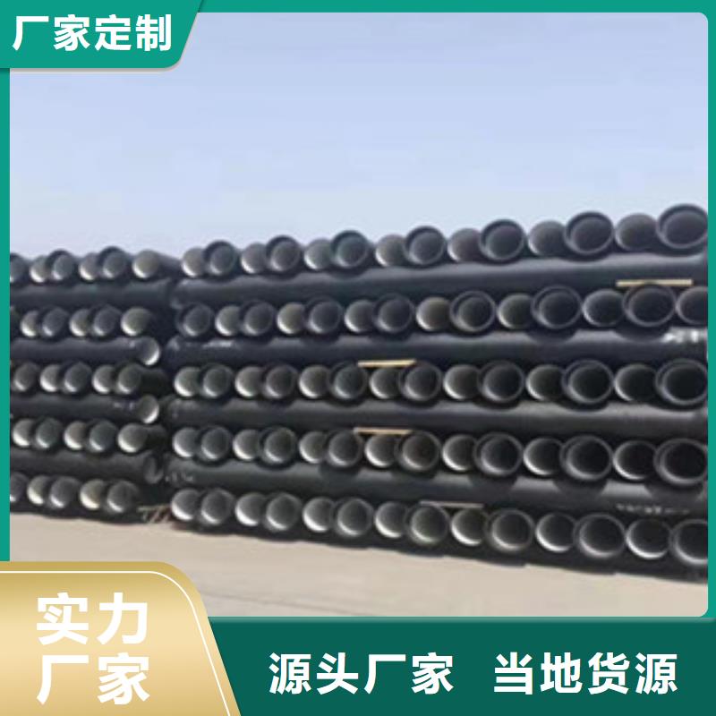 球墨铸铁管承载压力是多少