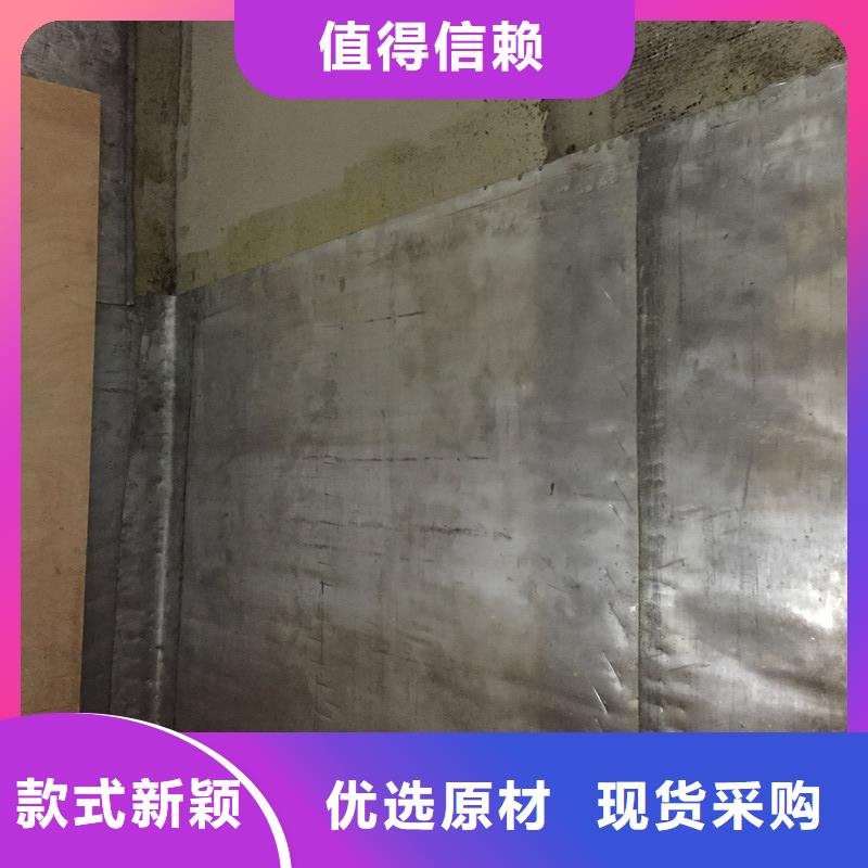 值得信赖的防辐射医院铅板销售厂家