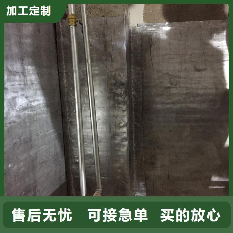 订购射线屏蔽防护铅板怎么选？