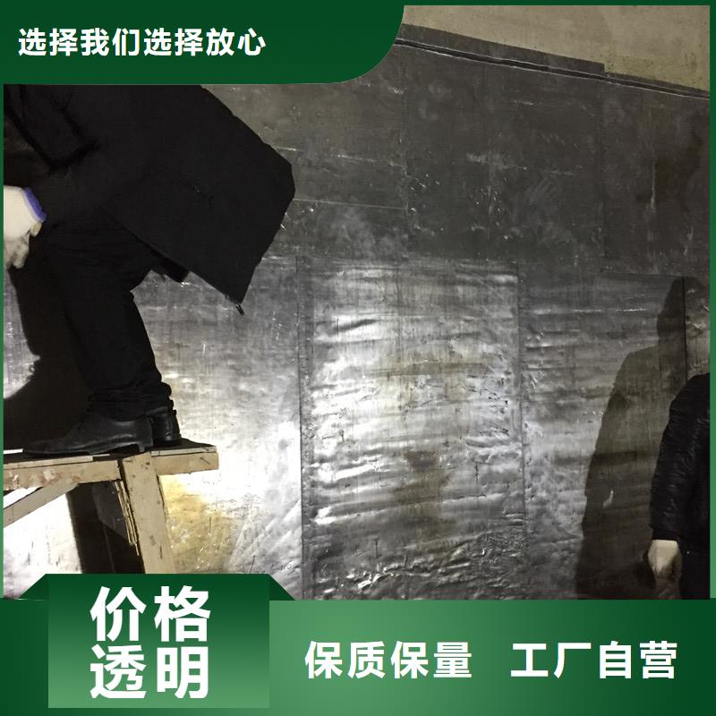 射线屏蔽防护铅板守信用生产厂家
