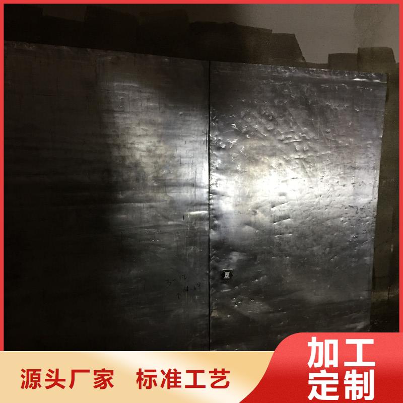 精选放射科铅板厂家