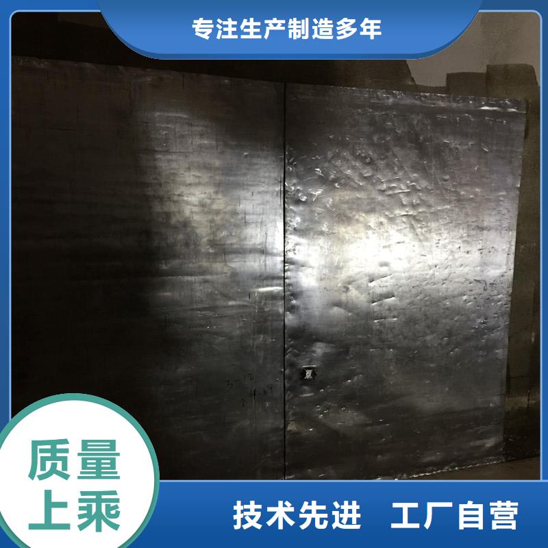国标电解1#铅板生产厂家_大量现货