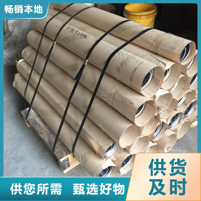 抗氧化铅板性价比高