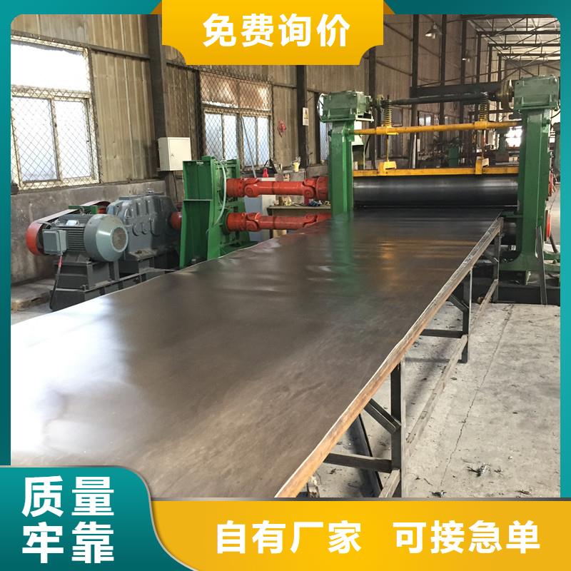 抗氧化铅板性价比高
