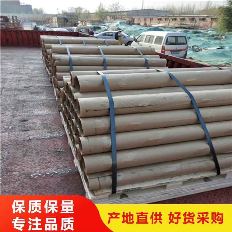 订购射线屏蔽防护铅板怎么选？