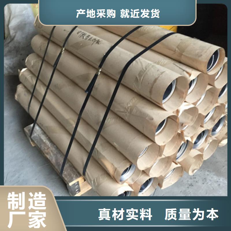 4mm厚铅板正规靠谱