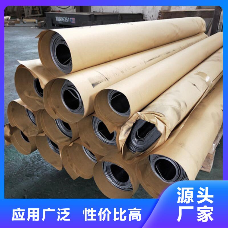 射线屏蔽防护铅板守信用生产厂家