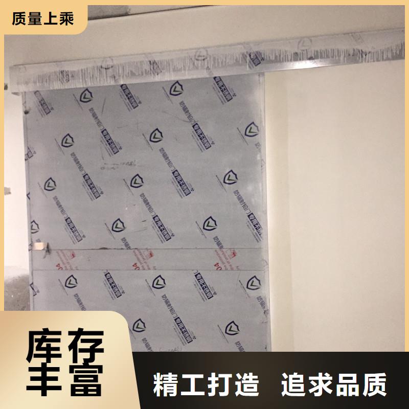 手动防护铅门促销