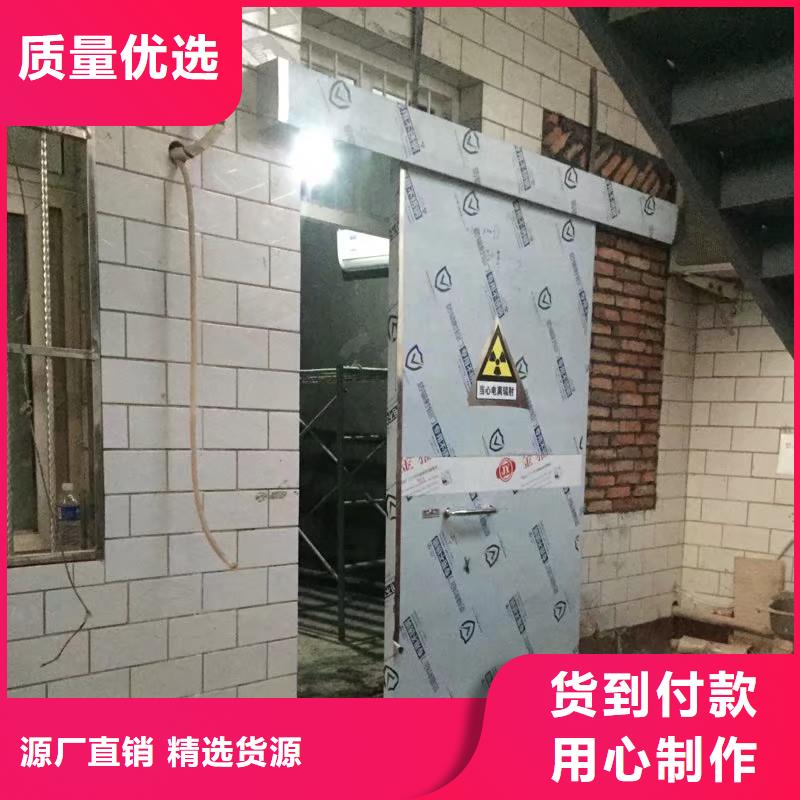 2025实体厂家#核医学辐射防护门#来电优惠