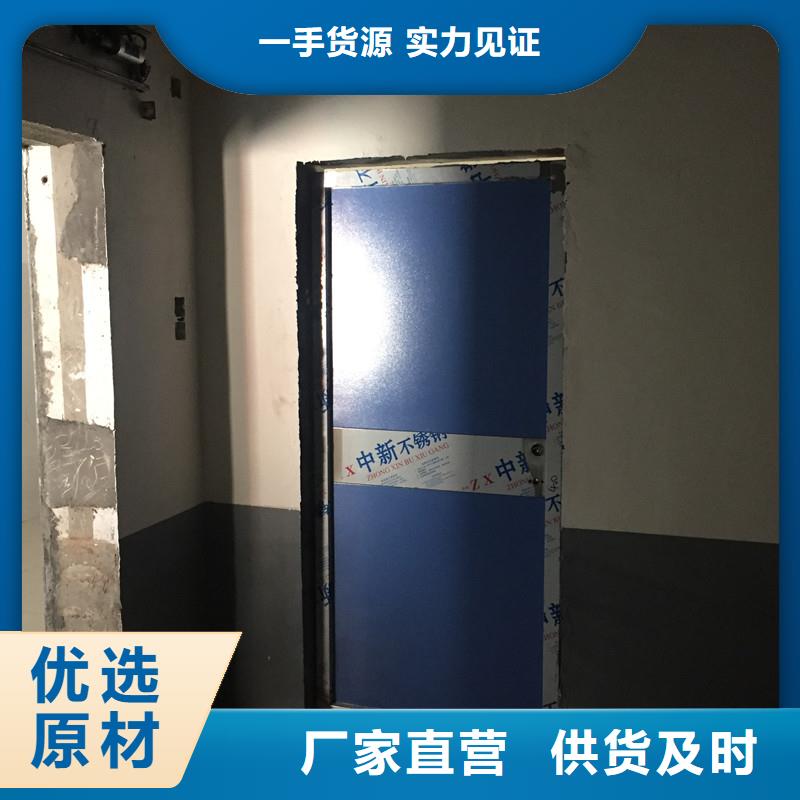 铅防护气密门价格行情走势