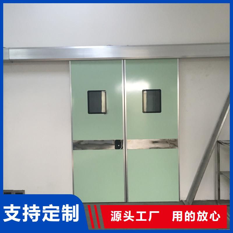 手动防护铅门促销