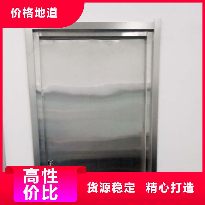 铅门【1mm辐射铅板】支持非标定制
